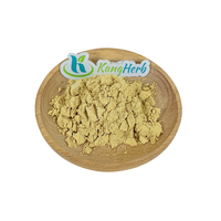 Bulk levering puur longan fruitpoeder, natuurlijk voedingsmiddelkwaliteit longan sap extract poeder voor dranken en supplementen