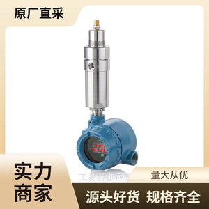 Vanne de réduction de pression de vapeur Tescom 44-6861-242S 1/2 pouce pour application à température normale - Product Image 3