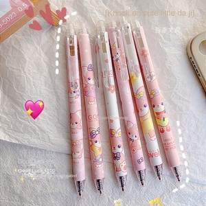 Stylo Gel Effaçable Renard Rose 0.5mm Stylo Gel de Presse en Plastique pour les Élèves du Primaire Facile à Effacer Valeur Haute Couleur Cristal Bleu Fille - Product Image 3