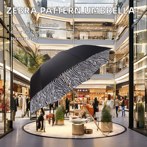 Ventes directes d'usine cadeau créatif <span class=keywords><strong>parapluie</strong></span> personnalisé hommes et femmes haut de gamme <span class=keywords><strong>parapluie</strong></span> tendance motif zèbre <span class=keywords><strong>parapluie</strong></span> - Product Image 2