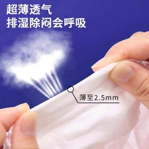 Pantalones sanitarios para mujer Haishi Hainuo, transpirables, a prueba de fugas, ultrafinos, paquete de 3, color blanco, para uso diario - Product Image 3