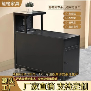 Tea Cabinet With <b>USB</b> Panel And Wheels For Salon Spa Home <b>Storage</b> - Product Image 4