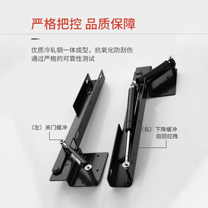 <b>Folding</b> <b>Stool</b> Hardware Accessories Cold Rolled Steel 2.32mm Thick Automatic Rebound Indoor Use - Product Image 2