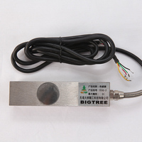 Célula de Carga de Cizallamiento Keli SQB Certificada OIML 1t 2t 5t, Sensor de Pesaje de Acero Aleado para Básculas de Plataforma y Tolvas