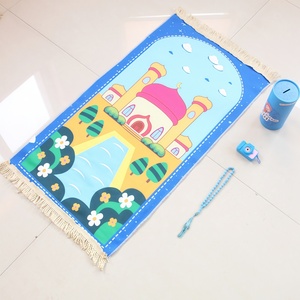 Prayer <b>Mat</b> Value Pack <b>Muslim</b> Prayer Rug Sajjadah Islamic Worship Blanket Wholesale - Product Image 1