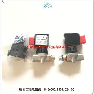 โซลินอยด์วาล์ว Imi Buschjost 24V DC 3/8 นิ้ว แบบไดอะแฟรม สำหรับวาล์วควบคุม - Product Image 3