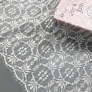 Tessuto in Pizzo Chantilly con Ciglia, Elegante e Sensuale, in <span class=keywords><strong>Tulle</strong></span> Morbido, per Abiti da Sposa e Copritavola - Product Image 2