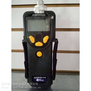 Detector de COV Honeywell PGM-7340 ppbRAE 3000, Analizador de Gases Tóxicos, Detector de Gases Portátil de Alta Precisión - Product Image 1