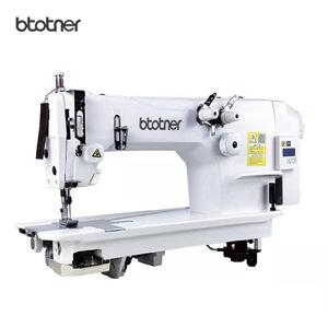 3800 tốc độ cao Đôi Kim trực tiếp ổ đĩa chuỗi khâu máy may phẳng công nghiệp với lên xuống puller - Product Image 4