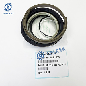 SE215W SE220 SE230 SE240 SE260 SE280 <span class=keywords><strong>SE300</strong></span>机械零件挖掘机60210-86-00978动臂油缸密封套件 - Product Image 4