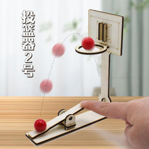 Wooden Basketball Launcher Desk Toy Educational Science <b>Kit</b> For Kids Age 4 6Y <b>DIY</b> Assembly Model - Product Image 5