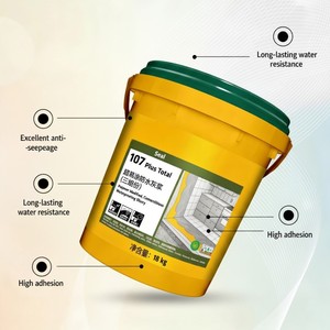 SIKAA-TOP-SEAL-107-PLUS TOTAL pour cuisine, évier, garage souterrain, <span class=keywords><strong>mortier</strong></span> imperméable super facile à appliquer (trois composants) - Product Image 3