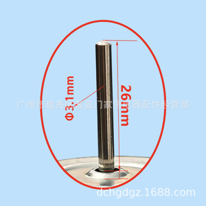   มอเตอร์พัดลมตู้เย็น 35 มม. DC12V 1A Eau63103301 สำหรับอะไหล่เครื่องใช้ไฟฟ้าในครัวเรือน - Product Image 2