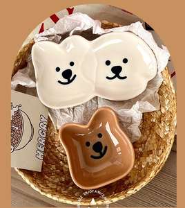 Assiette en céramique style Ins, motif dessin animé petit ours créatif, mignonne, pour la maison, pour sauce et restes, avec motif végétal - Product Image 3