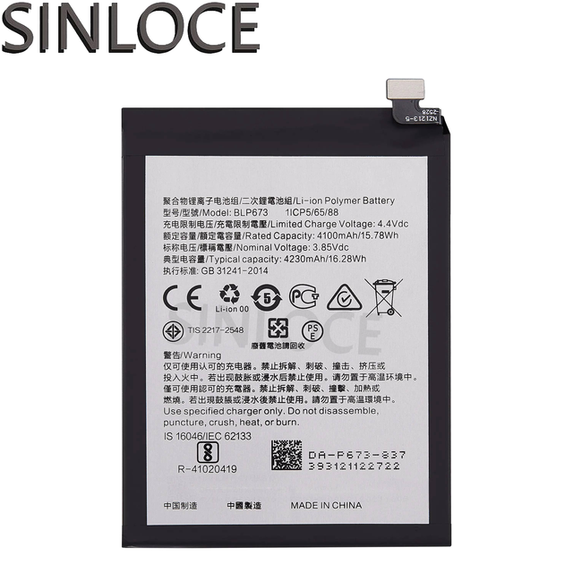 SINLOCE Wholesale High Quality Portable Cell Phone Batteries Factory for OPPO OnePlus 5  1+5T BLP673