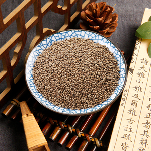 Semi di Perilla Tostati di Alta Qualità per Lavorazione Alimentare, Semi di Perilla Fritti Chao Zi Su Zi, Vendita all'Ingrosso - Product Image 4