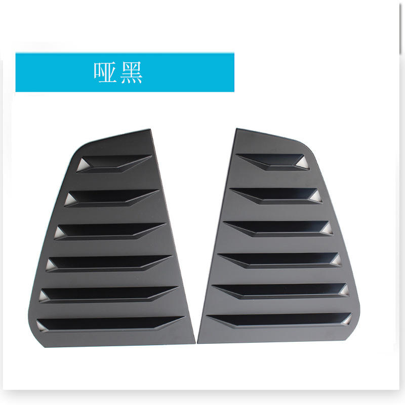 สีดำด้าน