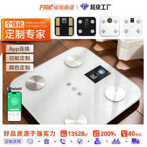 Báscula Inteligente Fabricada en Fábrica con Bluetooth y APP, Báscula Profesional para Medir la Grasa Corporal, Gestión de la Salud, Báscula Electrónica con Pantalla TFT a Color - Product Image 4