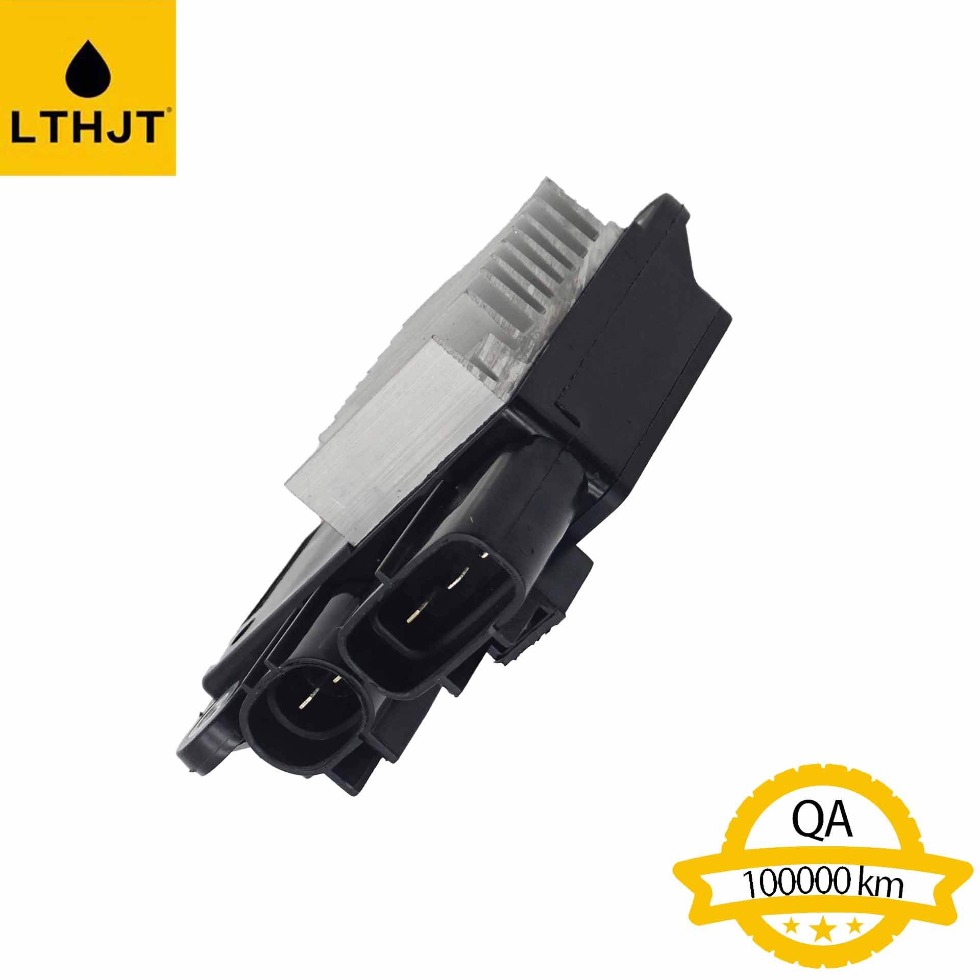 冷却风扇控制散热器单元模块Ecu Ecm适用于马自达5 Cx-7丰田花冠Auris