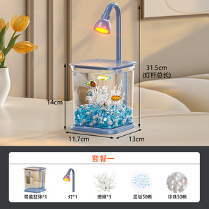 Pecera Cuadrada Popular en Internet, Pecera Decorativa Creativa Pequeña para el Hogar, Lámpara Nocturna Luminosa con Medusas - Product Image 6