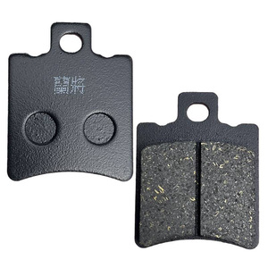 Plaquettes de frein pour vélo électrique, frein à disque avant, pompe AB 9, pièces de rechange - Product Image 1