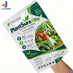 Bolsa de Embalaje de Plástico Personalizada, Duradera y a Prueba de Fugas, Bolsa Plana Pequeña de Papel de Aluminio para Fertilizantes Agrícolas y Pesticidas - Product Image 5