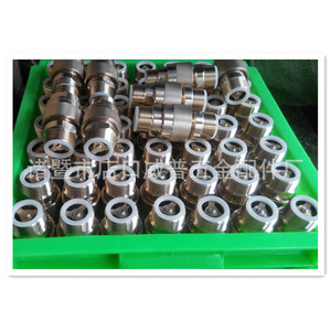 ข้อต่อไฮดรอลิกแบบเร็ว Wip M30 M36 ข้อต่อทองเหลืองสำหรับการขนส่งของเหลว - Product Image 4