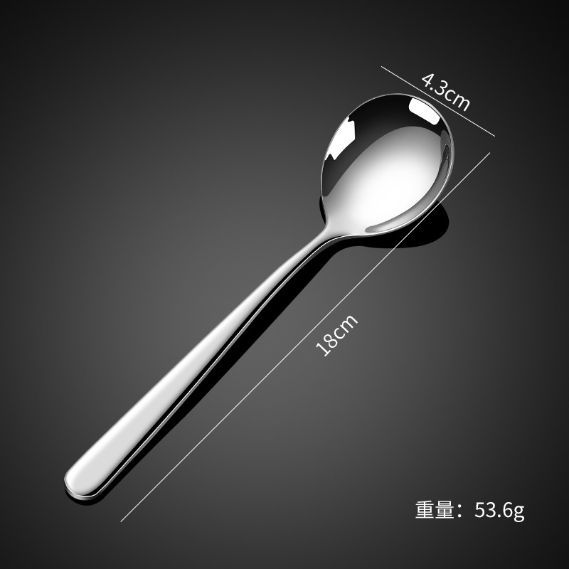 304 Elegant - Salad Fork