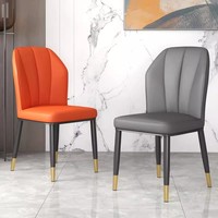 Ensemble table et chaises de salle à manger d'extérieur design nordique moderne de luxe, 4 chaises, 6 places, métal doré, adapté aux hôtels, revêtement en cuir PU amovible