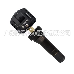 F11-3114011 <b>Tpms</b> Sensor 433Mhz External For JETOUR X70 X90 Car Tire Pressure Monitor - Product Image 3