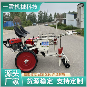 Trasplantadora Autopropulsada de 2 Filas con Arranque Eléctrico Diésel para Trasplante de Plántulas de Vegetales, Uso Agrícola - Product Image 5