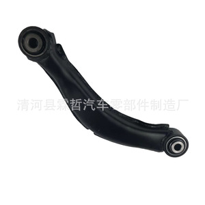 Bras de suspension arrière Cadillac XTS 23216571 23216572 – Pièce de rechange pour système de suspension multi-liens - Product Image 5