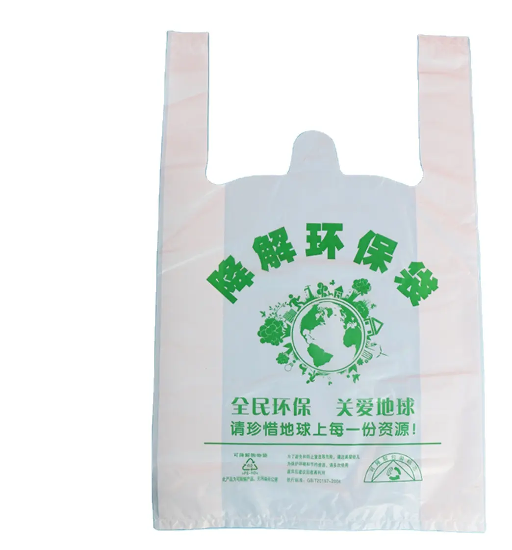 Plastic bag large pharmacy drugs packaging bag clinic hospital convenient bag can print logo