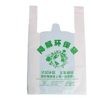 Catálogo de fabricantes de Small Plastic Bags For Drugs de alta calidad y  Small Plastic Bags For Drugs en Alibaba.com