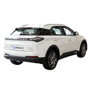 <span class=keywords><strong>Neta</strong></span> U Pro พลังงานใหม่จากจีน - Product Image 4