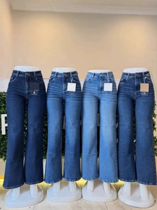Jean skinny déchiré taille haute pour <span class=keywords><strong>femme</strong></span>, en denim respirant et extensible, idéal pour l'été, style décontracté et streetwear - Product Image 2