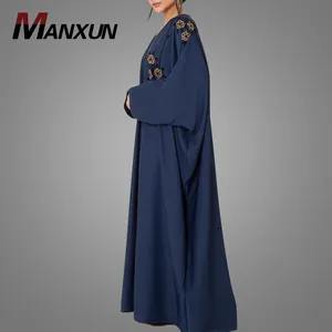 Manxun批发在线美丽的开斋节刺绣开衫和服英国迪拜阿巴亚沙特卡夫坦服装斋月伊斯兰服装