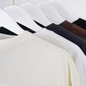 <span class=keywords><strong>Abbigliamento</strong></span> da <span class=keywords><strong>uomo</strong></span> t-shirt O collo a maniche corte Casual <span class=keywords><strong>tendenza</strong></span> ampia Top Anti ritiro deformazione t-shirt da <span class=keywords><strong>uomo</strong></span> - Product Image 2