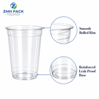 Gobelets jetables en PET transparents de 98-18 oz avec couvercles en plastique, personnalisables avec logo par transfert thermique pour fêtes et restaurants (vente en gros)