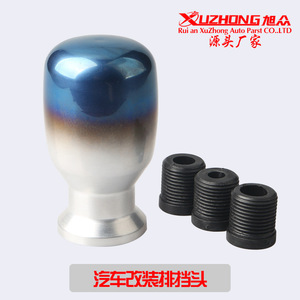 Xuzhong Aluminum Alloy Manual <b>Shift</b> <b>Knob</b> 80mm x 44mm Rustproof Car Gear Lever <b>Knob</b> with Adapter Sleeves 8 10 12mm - Product Image 4