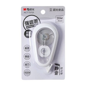 Ruban correcteur M&G 5 mm x 30 m, forte adhérence, silencieux, pour étudiants - Product Image 5