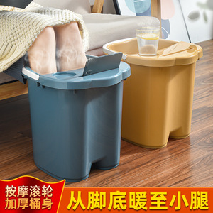 Foot Bath Tub Rectangle Large Size Durable Plastic For Home And Dormitory Use - Product Image 2