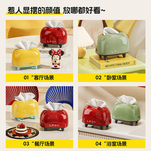 LFOF Bear Shaped Tissue Box Red Yellow Green Free Standing Multipurpose Home Use - Product Image 5