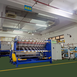 Machine de découpe et de rembobinage à chaud et à froid Zhenfei, largeur 1600 mm, diamètre 500 mm, double usage pour dentelle, maille et tissu en nitrile - Product Image 3