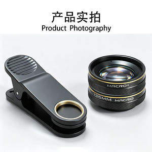 Cámara Profesional 4K HD Macro <span class=keywords><strong>de</strong></span> 17 mm y 135 mm, Cámara Dual Macro para Joyería y Teléfono Inteligente con Modo <span class=keywords><strong>de</strong></span> Enfoque Automático para Fotografía - Product Image 2