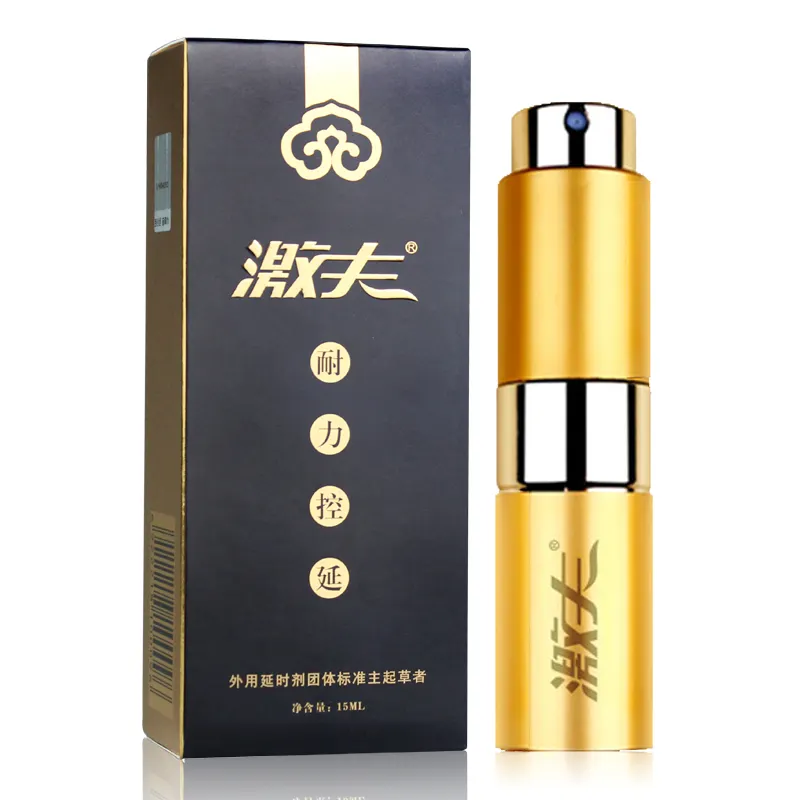 Mingli Trading Co. LTD. Yifu PLUS 15ml Gold Delay Spray pour hommes Version finale du produit sexuel Endurance Tuhao