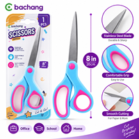 Ciseaux à lame en acier inoxydable, manche ergonomique, outil de coupe multi-usages pour l'école, la maison et l'artisanat, emballage sous blister, couleurs assorties