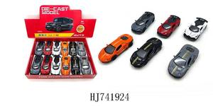 ใหม่มินิ1:32 <span class=keywords><strong>Lp770</strong></span> + Divd รถตำรวจที่กำหนดเองดึงกลับเพลงรถของเล่นยานพาหนะสำหรับเด็ก - Product Image 6