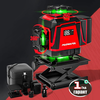 Niveau laser vert industriel avec niveau laser 3D et 16 lignes DIY 4D pour alimentation par batterie de construction