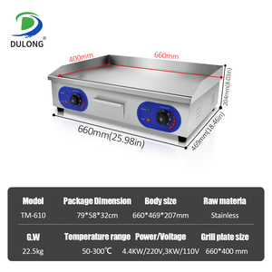 Giá tốt nhất có thể điều chỉnh kiểm soát nhiệt độ lớn nấu ăn bề mặt thương mại điện vỉ nướng - Product Image 5